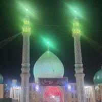 تشریف به مسجد قم جمکران