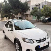 کوییک S سفید بیرنگ1401