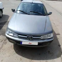 پارس‌89دوگانه شرکتی