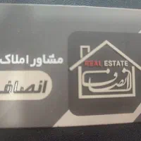 فروش-زمین-تجاری-ویلاشهر-بلوار-ویلا