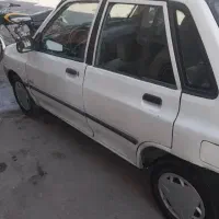 پرایدتمیزخانگی