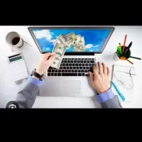 از گوشیت پول دربیار