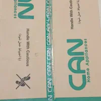 سینک ظرفشویی