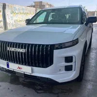 لوکانو L7مدل 1404|خودرو سواری و وانت|اصفهان, سعادتآباد|دیوار