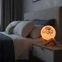 آباژور سنگ نمک|چراغ خواب و آباژور|قم, ولیعصر|دیوار