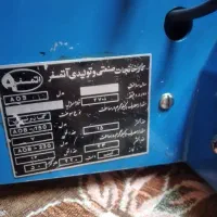 مشعل گازوئیلی