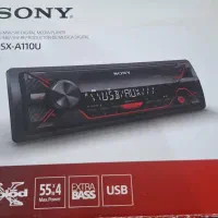 ظبط ماشین نونو