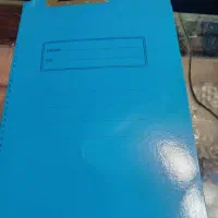 پوشه مقوایی