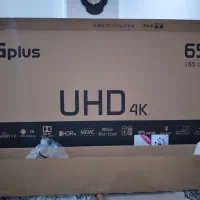 جعبه تلویزیون جی پلاس ۶۵اینچ