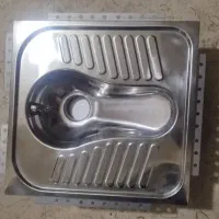 کاسه توالت استیل