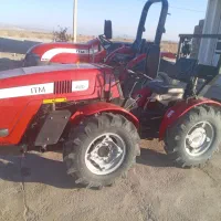 تراکتور 470جفت950جفت