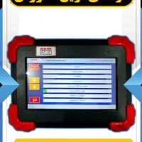 باطری سازی و مکانیک سیار