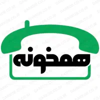 همخانه می خواهم آقا همخونه