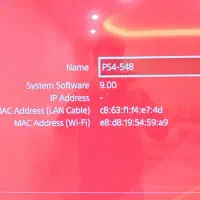 ps4 slim 1tra - دودسته|کنسول، بازی ویدئویی و آنلاین|مشهد, کوه سنگی|دیوار