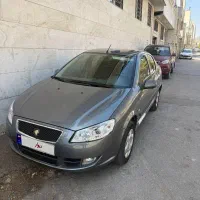 فروش رانا ۹۱ خانگی