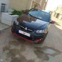 کوییک آر ۱۴۰۱ مشکی قرمز