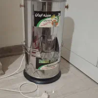 سبزی خردکن سبزه ایران