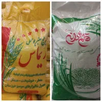 برنج عنبربو امساله مارک ریماس وقلم دانه