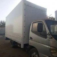 فوتون چادری