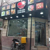 استخدام پیک موتوری