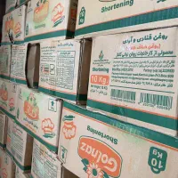 فروش کلی و جزئی انواع روغن قنادی و رستورانی