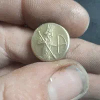 سکه قدیمی|کلکسیون سکه، تمبر، اسکناس|مرودشت, ژیان|دیوار