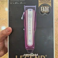 وال لجند کردلس