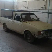 وانت پیکان ۷۹