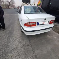 سند ای اف سون ۹۰ سالم