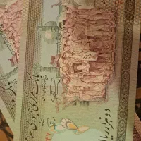 پول و سکه|کلکسیون سکه، تمبر، اسکناس|اردبیل, |دیوار