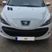حواله 207 پانا تحویل آذر