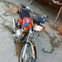 موتور مزایده
