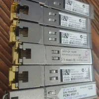 ماژول RGB به  SFTP و ماژول SFTP
