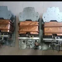 خرید و فروش آبگرم کن رادیات سوراخ فرسوده میخرم