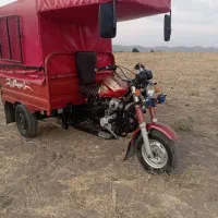 موتور