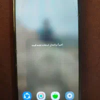 گوشی سامسونگ