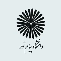 مدارک دانشگاهی معتبر