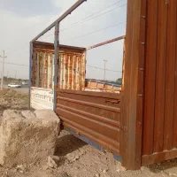 اتاق مسقف