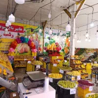 همکاری در میوه فروشی