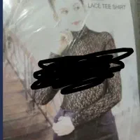 حراج لباس بادی