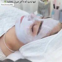 پاکسازی و فیشیال پوست صورت