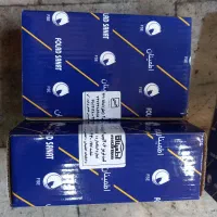 نمایندگی لنت ترمز اطمینان با ضمانت سوت کشیدن|قطعات یدکی و لوازم جانبی|تهران, سلسبیل شمالی|دیوار