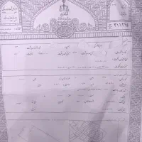 فروش۲۳۳مترزمین مسکونی سندثبت تک برگ جم اسلام آباد