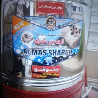 ماشین پتو شور
