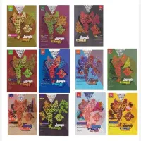 فرمول بیست دوازدهم