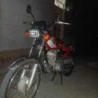 موتور مزایده قولنامه ای|موتورسیکلت|محمدیه-قزوین, |دیوار