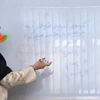 تدریس تمامی پایه هاوتمامی دروس با قیمت بسیار مناسب