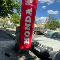 تابلو ساحلی