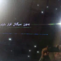 خریدارضایعات اهن وپلاستیک و...|خدمات پیشه و مهارت|ری, شهید بهشتی|دیوار