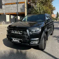 KMCT8 مشکی فوق العاده